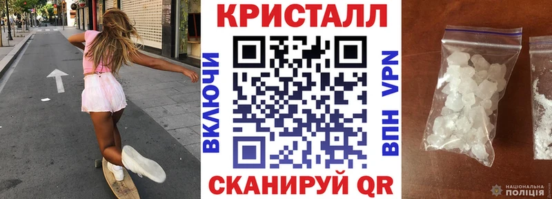 АМФЕТАМИН VHQ Барыш
