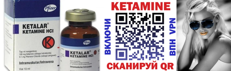 сайты даркнета какой сайт  Барыш  КЕТАМИН VHQ  наркотики 