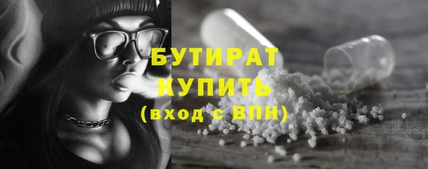 СК Саяногорск
