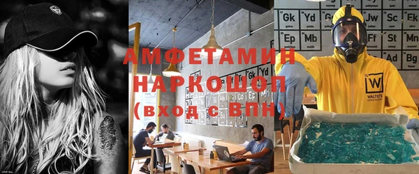 гидропоника Алексин