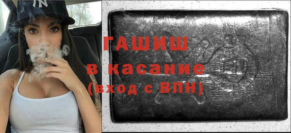 каннабис Абдулино