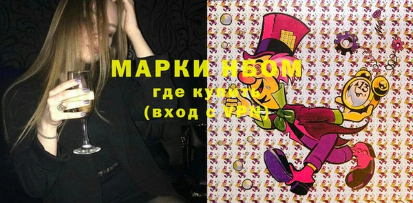 каннабис Абдулино