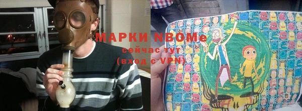 каннабис Абдулино