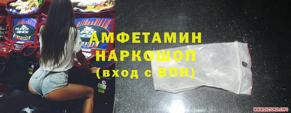 каннабис Абдулино