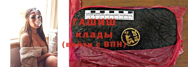 spice Абинск