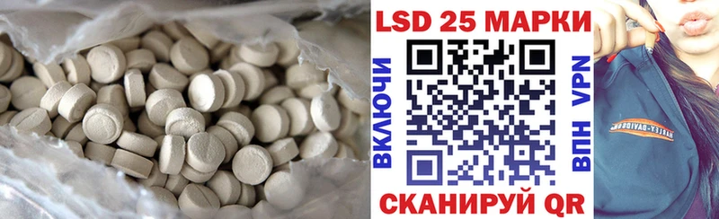 OMG как войти  darknet официальный сайт  Барыш  ЛСД экстази ecstasy  где купить  