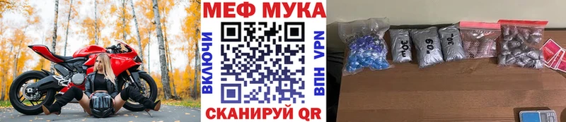 МЯУ-МЯУ VHQ  Барыш 