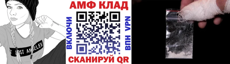 наркотики  Барыш  Первитин пудра 